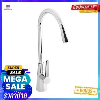 ก๊อกซิงค์เดี่ยวเคาน์เตอร์ HONS FC1006SINK FAUCET HONS FC1006 CHROME