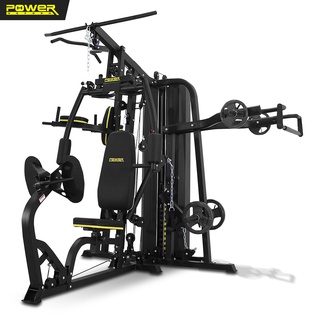 Power reform เครื่องออกกำลังกาย  HOME GYM  รุ่น  INTENSIFY  โฮมยิม 3 สถานี