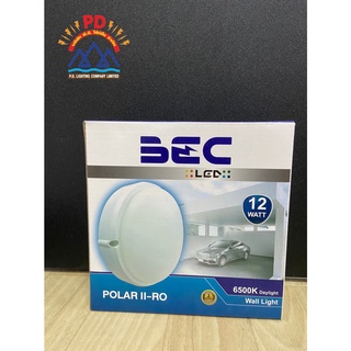 BEC-โคมติดผนัง LED POLAR II-RO/W 12W