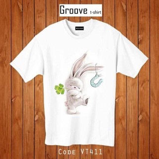 เสื้อยืดสวยราคาน่าโดน ลายแนวไม่ซ้ำใคร Groovetshirt