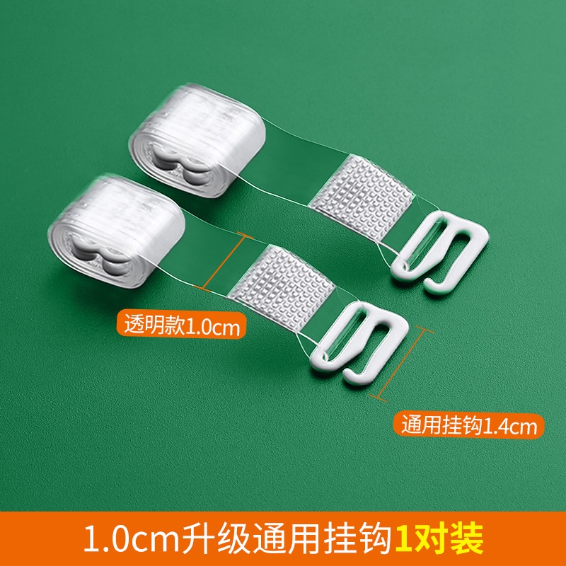 2 คู่สายรัดไหล่โปร่งใสที่มองไม่เห็นลื่นชุดชั้นในไร้รอยต่อชุดชั้นในสายรัด - รูปที่ 4