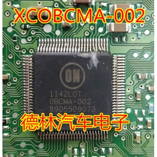 ชิปอิเล็กทรอนิกส์รถยนต์ XCOBCMA-002 8905509073 ใหม่