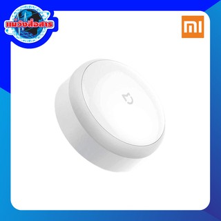 MI Motion-Activated Night Light ไฟตวรจจับเซ็นเซอร์กลางคืน [สินค้าศูนย์ไทย]