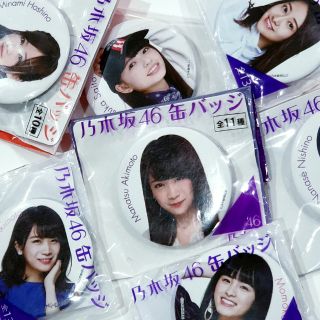 🌟Stock Updated! (27/3/65)🌟Nogizaka46 Badge เข็มกลัดโลหะพิมพ์ลายเมมเบอร์ โนกิซากะ46 บรูช