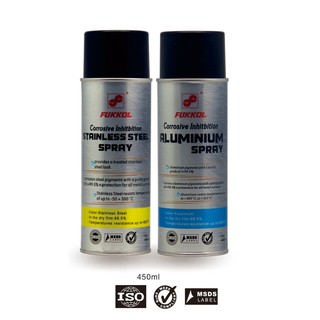 Fukkol Aluminum Corrosive Inhibition Spray Paint เครื่องปรับอากาศ ป้องกันสนิม พ่นสีอลูมิเนียม ตกแต่งพื้นผิว โลหะ วัสดุ