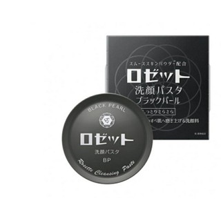 สูตรใหม่รูขุมขน ไข่มุกดำ  rosette cleansing paste black pearl