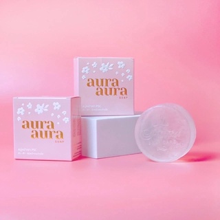 สบู่หน้าเงา (Aura Aura Soap) by PSC ขนาด 80g.