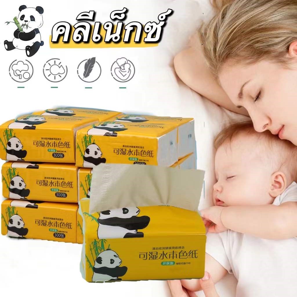 ทิชชู่ กระดาษทิชชู่ยกลัง 1 ห่อมี 300 แผ่น ไร้ฝุ่น กระดาษเช็ดหน้า ไม่เป็นขุย ราคาถูก