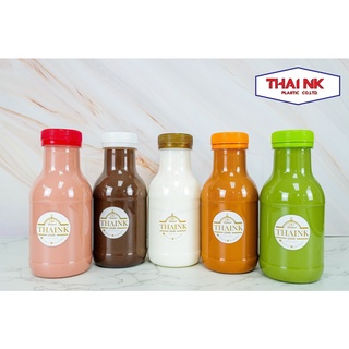 ถูกที่สุด! ขวดพลาสติก PET ทรงกลมคอยาว 220cc ปาก34 (1 แพ็ค มี 150 ใบ พร้อมฝา)