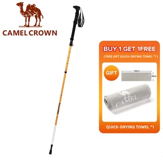 CAMEL CROWN ไม้เดินป่า อะลูมิเนียมอัลลอย กันลื่น 130 ซม. แบบพกพา