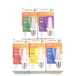 หลอดไฟตกแต่ง LED DEWY 8W E27 ยี่ห้อ LAMPTAN