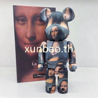 ของสะสม Mona Lisa Bearbrick Action Figure Toy ตุ๊กตาแอ็คชั่น 400% Collections 28cm