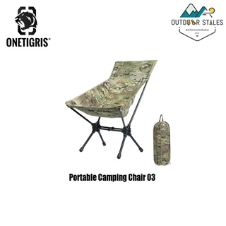 Onetigris Portable Camping Chair 03 (Multicam)