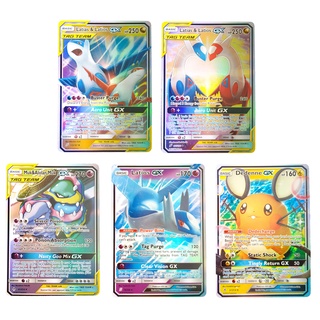 Pokemon Card Tag Team &amp; GX ชุด 5 ใบ Latias &amp; Latios, Muk &amp; Alolan Muk, Dedenne การ์ดภาษาอังกฤษ Shining Cards Series