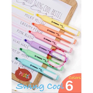 STABILO Swing Cool Pastel ปากกาเน้นข้อความ มี6สี