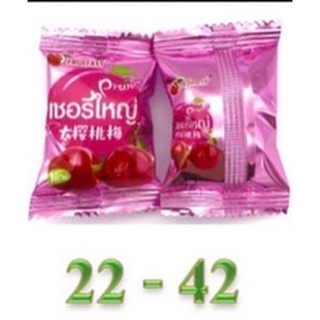 บ๊วย fruitasy บ๊วยฟรุ๊ตทาซี่ บ๊วยรวมรส2กิโล บ๊วยเบอร์42  เชอร์รี่ใหญ่