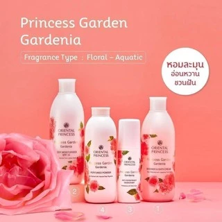 โรออนระงับกลิ่นกาย กลิ่นดอกไม้ oriental princess โรลออนระงับกลิ่นกาย
