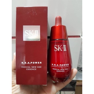 SK-ii / SK-2 เซรั่ม Revitalizing 50 มล.