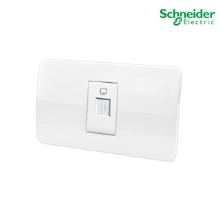 Schneider Electric ชุดเต้ารับคอมพิวเตอร์ Cat.5E พร้อมม่านนิรภัย ขนาด 1 ช่อง + ฝาครอบพร้อมตะแกรงพลาสติก รุ่น Concept