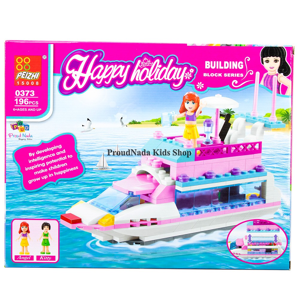 ProudNada Toys ของเล่นเด็กชุดตัวต่อเรือสำราญ PEIZHI 196 PCS 0373