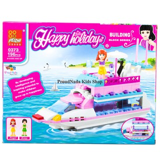 ProudNada Toys ของเล่นเด็กชุดตัวต่อเลโก้เรือสำราญ PEIZHI 196 PCS 0373