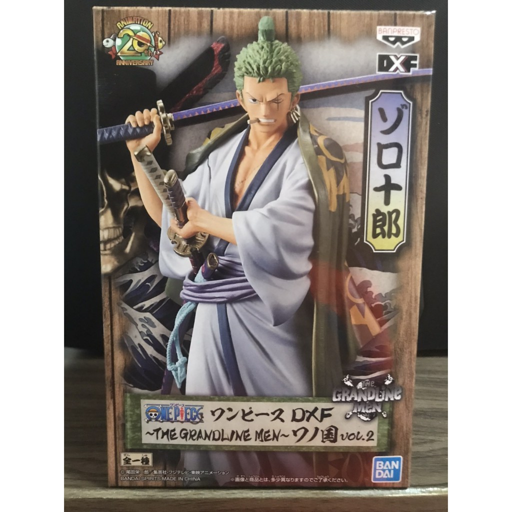 Bandai Banpresto One Piece Dxf Film Red Roronoa Zoro Anime Figures