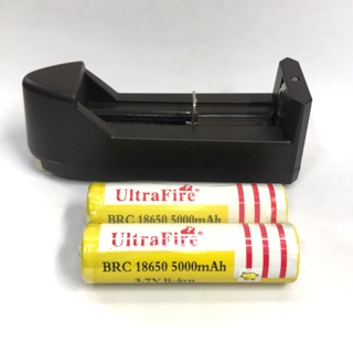 ถ่านชาร์จ18650 3.7V 5000mAh+แท่งชาร์จถ่าน