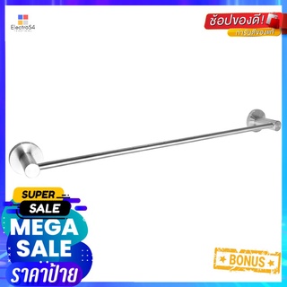 ราวแขวนผ้า HONS H9308 สีโครมTOWEL RAIL HONS H9308 CHROME