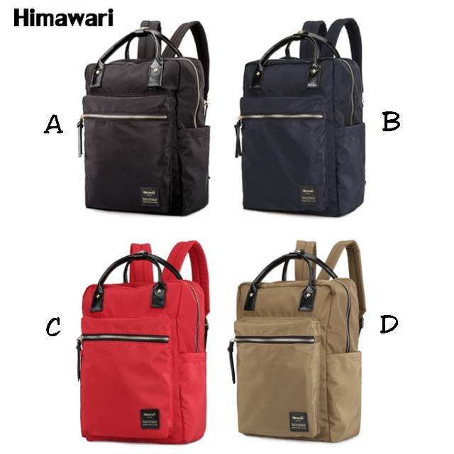 Himawari Original Bag H6862 กระเป๋าเป้สะพายหลัง 2 in 1 กระเป๋าเป้สะพายหลังผู้หญิง ของขวัญสําหรับโรงเ