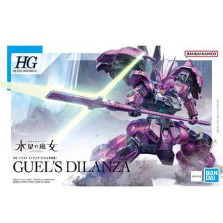 [Direct from Japan] BANDAI Mobile Suit Gundam THE WITCH FROM MERCURY HG GUELS DILANZA 1/144 Japan NEW