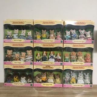 Sylvanian Families ครอบครัวพื้นฐาน (สามารถเลือกครอบครัวได้)