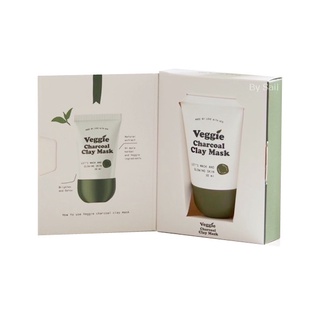 Sale!! มาส์คไพรเย็น Veggie Charcoal Clay Mask