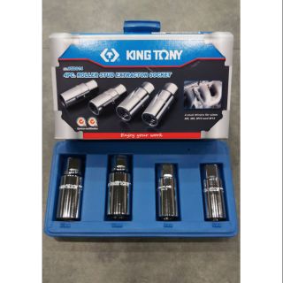 ลูกบล๊อกถอดสตัด KING TONY  4pcs