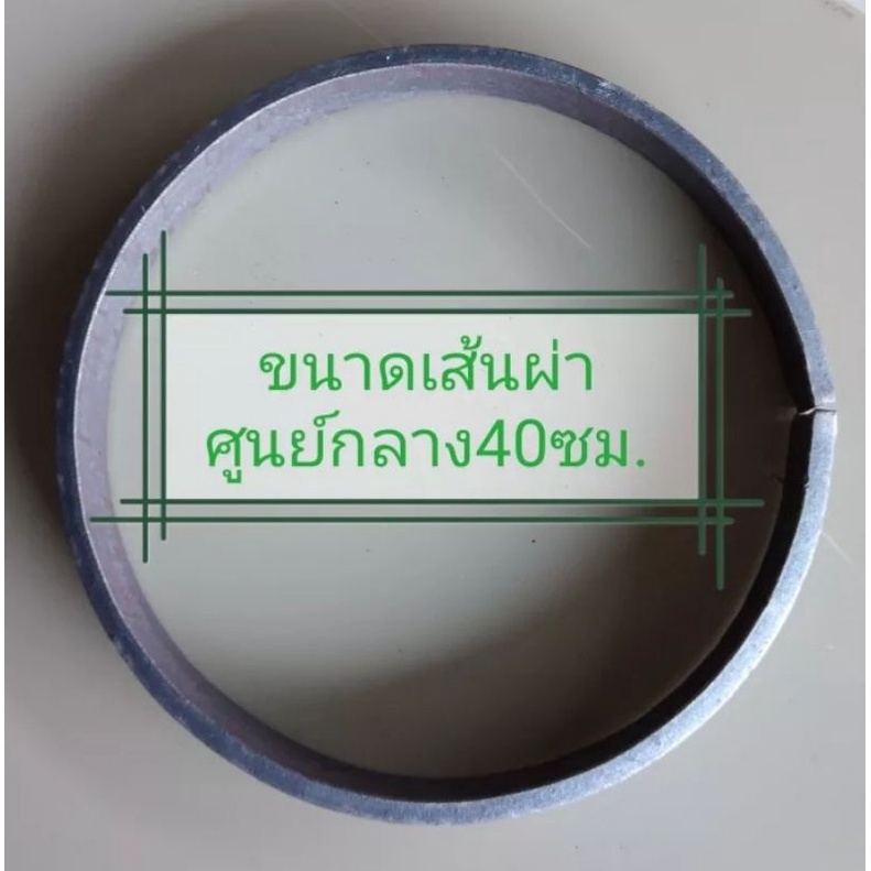 เหล็กดัดวงกลม ลายเหล็กดัด