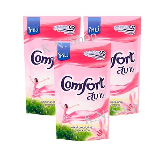 K.N. Shop ﻿Comfort คอมฟอร์ท สบาย ผลิตภัณฑ์ปรับผ้านุ่ม สูตรมาตรฐาน สีชมพู ชนิดเติม 580มล. (แพ็ค 3 ถุง)