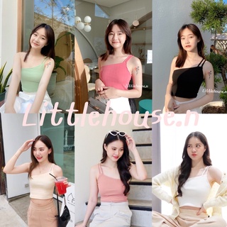 🍋 cily crop ครอปสายคู่ไหล่เดียว