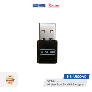 KINGSYS (KS-U600AC) AC600 Wireless Dual Band USB Adapter