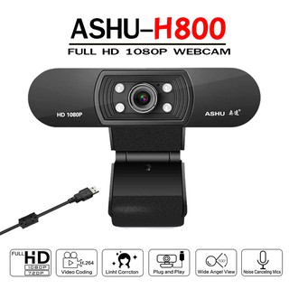 ASHU H800 FULL HD 1080P กล้องเว็บแคม มีไมโครโฟน ASHU H800 กล้อง