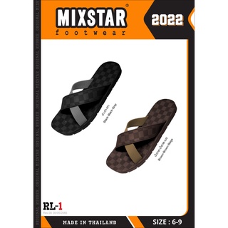 รองเท้าแตะแบบสวมผู้ชาย MIXSTAR รุ่น RL1 รุ่นใหม่ พื้นบาง เบา ใส่สบาย ไม่ลื่น ทนทาน ราคาถูก