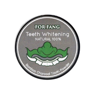 For Fang Teeth Whitening ฟ.ฟาง ผงขัดฟันชาร์โคล (5g.)