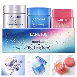 Laneige Milkyway Fantasy Sleeping Mask-Trial Kit (3 Items)