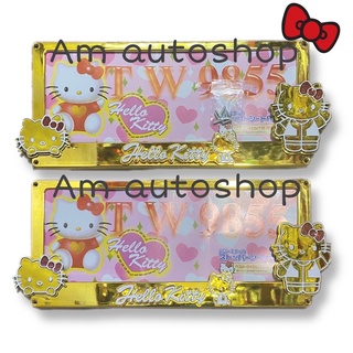 Hello Kitty กรอบทะเบียนรถยนต์(ABS) สีทอง(เงา)