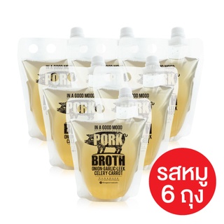 น้ำสต๊อกหมู In a Good Mood  6 ถุง (ขนาด 500ml.) ไม่ปรุงรส