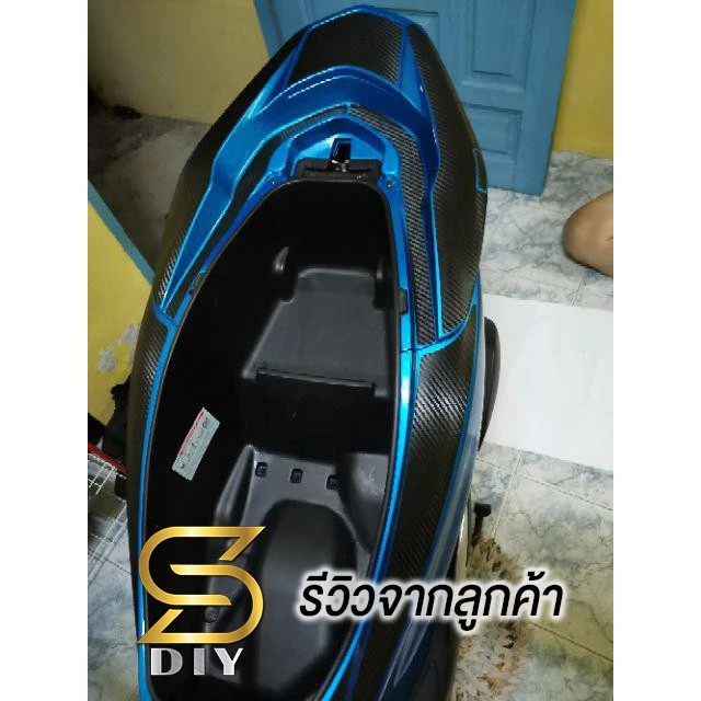 สติ๊กเกอร์กันรอยชุดสี PCX 2018 2019 2020 thumbnail 6