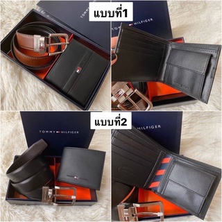 TMH Leather Belt &amp; Wallet Set  เข็มขัดใช้งานได้ 2 ด้าน🔥ฟรีกล่อง+ถุงกระดาษ🔥