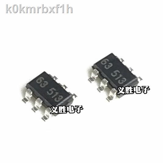 ✾✠OB2263MP OB2263 63513 Current Mode PWM Controller