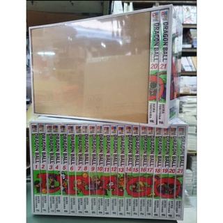 🎊พร้อมส่ง🎊Boxset Dragon Ball ดราก้อนบอล พร้อมเล่ม 1 - 21