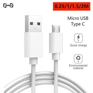 สายชาร์จ Micro USB Type C 5A 0.25 1 1.5 2 เมตร สําหรับโทรศัพท์มือถือ Android Type C