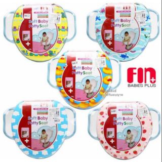 ฝารองนั่งชักโครกหุ้มเบาะนิ่ม  Farlin Soft baby