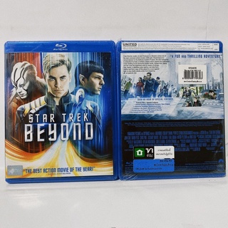 Media Play Star Trek Beyond/ สตาร์ เทรค ข้ามขอบจักรวาล (Blu-Ray) / S52463R